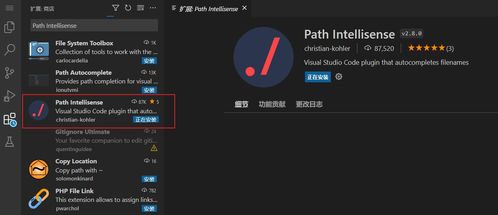 生信软件18 基于docker部署web版 visual studio code