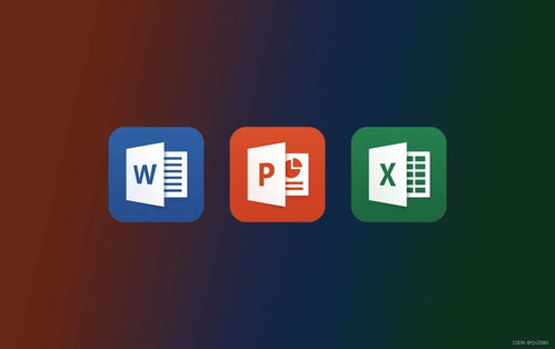 办公软件office visio project全家桶下载与安装 云资源