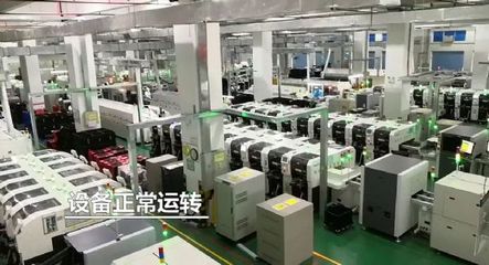 疫情之下,向上而生--艾比森抗疫实录