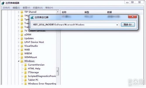 推荐6款免费软件,上班族最好放在电脑里