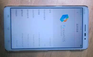 【厂供步步高 vivo xplay 3S手机壳 透明水晶贴皮素材保护套 新裸壳】价格,厂家,图片,手机保护套/保护壳,广州市标信塑料制品-