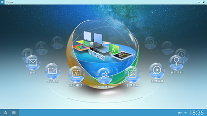 软件界面|UI|软件界面|aerotao 