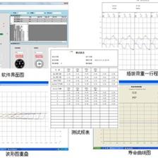 CBW系列 插拔往复试验机正规厂家出售_塑料机械_橡塑专用仪器仪表_试验机_产品库_中国塑料机械网
