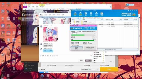 分享一款免费看视频的软件