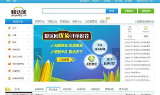 东华软件股份公司大连分公司招聘信息 拉勾网