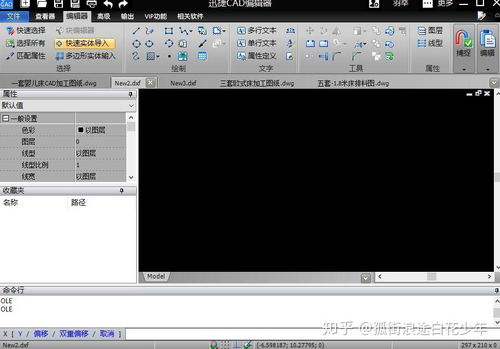 怎么使用cad绘图软件给图纸上添加单行文本文字说明