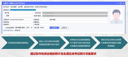 疫情下的创业者系列第三期 与危机共处,和时间赛跑