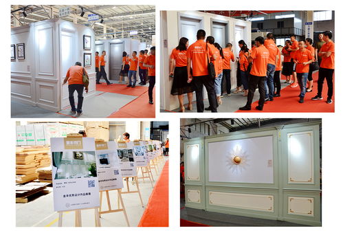 金丰木门2018年度中期营销峰会在苏州隆重召开