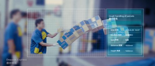 华为智能工厂首曝光 软件定义制造，颠覆想象